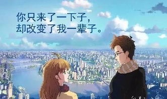 挽回深夜文案句子伤感,心碎梦魇，伤感深夜感慨