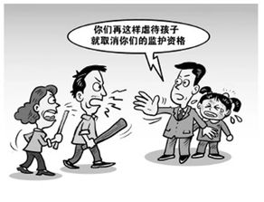 朋友吵架该怎么挽回,挽救友情：吵架后如何处理？