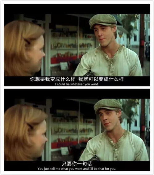 女生分手求挽回,挽回前男友，女生痛哭流泪