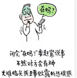 挽回夫妻微信头像,重新理解婚姻：重修夫妻微信头像