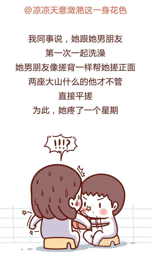 男生介意骗他怎么挽回,男生不能接受被骗，如何挽回？