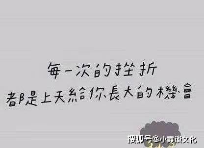 挽回过去的伤,重振旧爱，重建新生。