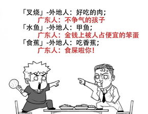 大声凶后如何挽回,大声吼过后的挽回策略