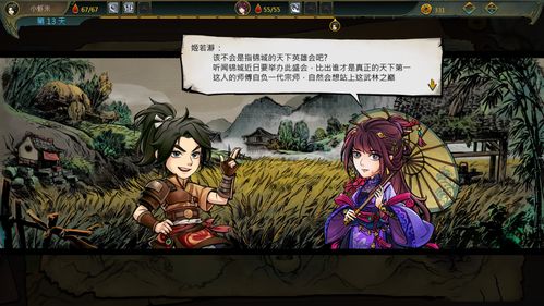 带崩中路挽回技巧，如何在崩中路逆转局面？