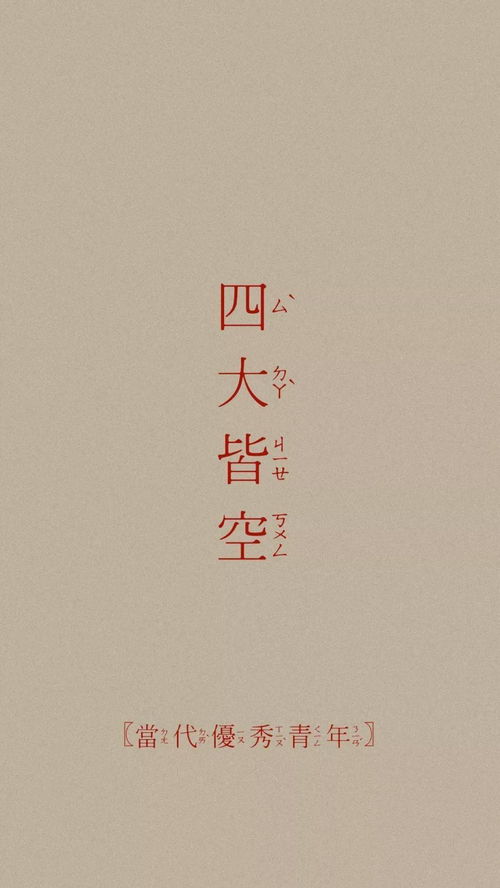 挽回婚姻的话感动的话,感动你的挽回婚姻真言)