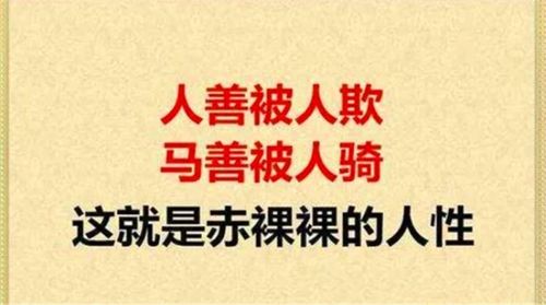 如何挽回同事调岗,如何化解同事调岗的争议
