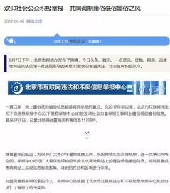 挽回损失的案例,绝地反击：一次挽回损失的成功案例