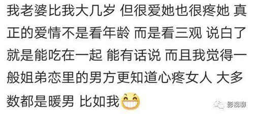 挽回网恋男友的方法,如何挽回网恋男友？——网恋男友挽回指南