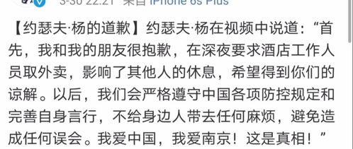 道歉挽回信100字,诚挚道歉，恳求原谅