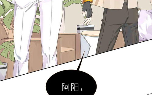 和前任撒谎怎么挽回,挽回前任关系：如何应对撒谎的难题