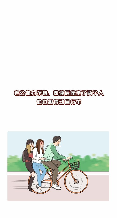 如何挽回已婚巨蟹男,巨蟹男如何成功挽回已婚伴侣