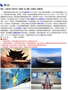 大理情感挽回专家热线,大理情感挽回专家电话咨询服务