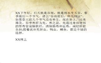 挽回客户文案短句干净,如何有效挽回失去的客户？