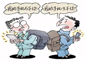 坏男孩首席挽回团队,挽回大师：了解坏男孩心理，独具思维辨别重振感情