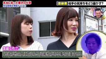 怎么最快挽回女友初吻的话，如何迅速挽回谈恋爱中失去的初吻？