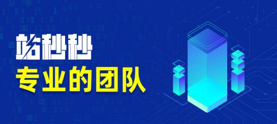 嘉兴情感挽回专家热线,嘉兴专家提供情感挽回咨询服务