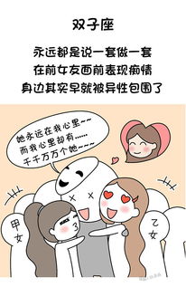 分手后失眠疯狂挽回,失眠疯狂，如何挽回前任？