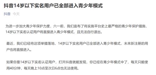 挽回前任的验证消息,挽回前任的验证方法，不超40字