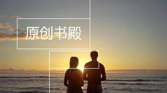 女人挽回父亲的心,女儿收获父爱的挽回之旅