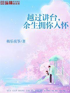 挽回爱情的相关小说,爱情之路：重回从前