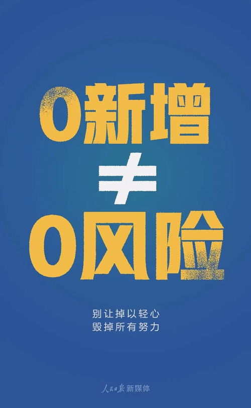 点击注销还能挽回吗,点击注销后能否恢复？