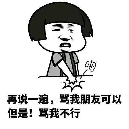 拒绝别人了怎么挽回,拒绝对方后如何收回？