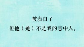 怎样挽回别人用话语,10句话教你怎样挽回别人