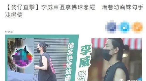 挽回前女友的rap,重振爱情誓言