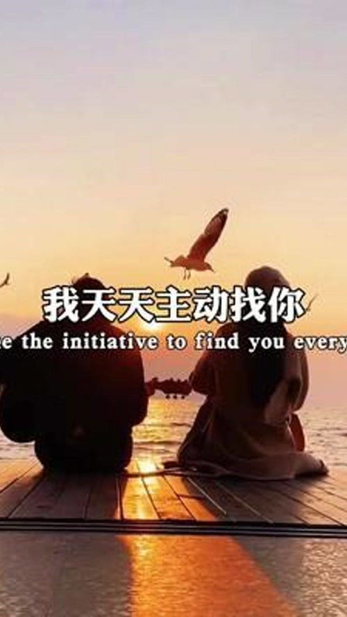 想挽回分手的文案,挽回分手，留住爱情