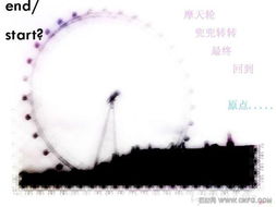 破碎家庭如何挽回,重获幸福，如何修补家庭？