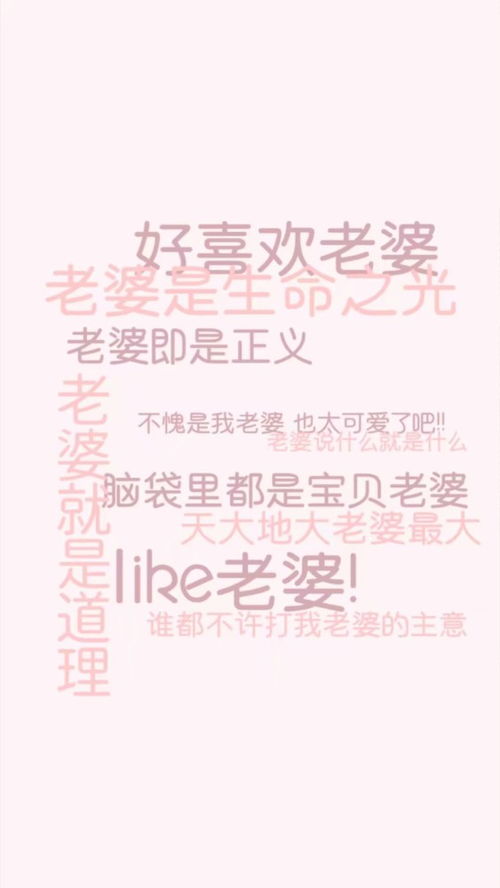 情侣坦白挽回文案,挽回爱情文案：情侣坦白方法分享