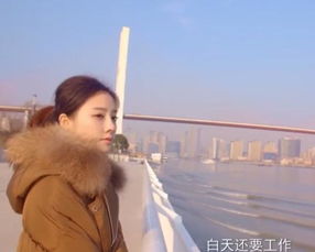 阿浩挽回主播，挽回爱情：主播阿浩的努力