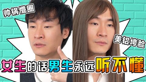 女友长期异地怎么挽回,异地女友如何挽回