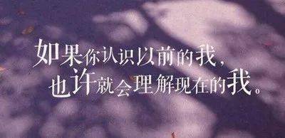 尽力挽回友谊的文案,挽回友谊，走出误解