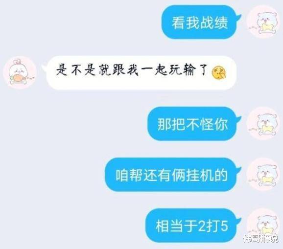 知道女朋友有钱怎么挽回，如何重建你和拥有财富的女友之间的关系？