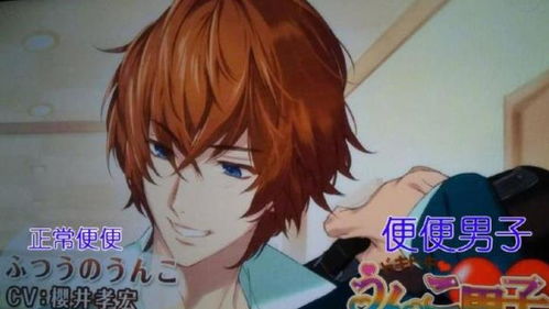 如何挽回杰佣形象,重建杰佣形象