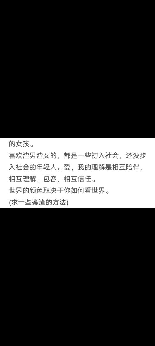 情感挽回视频文案短句,挽回爱情的终极秘籍，视频教程让你恢复信任和感情