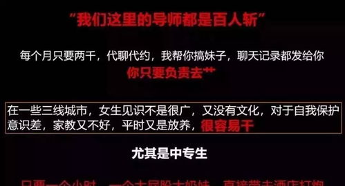 高段位情感挽回技巧,情感挽回：高效技巧奏效！