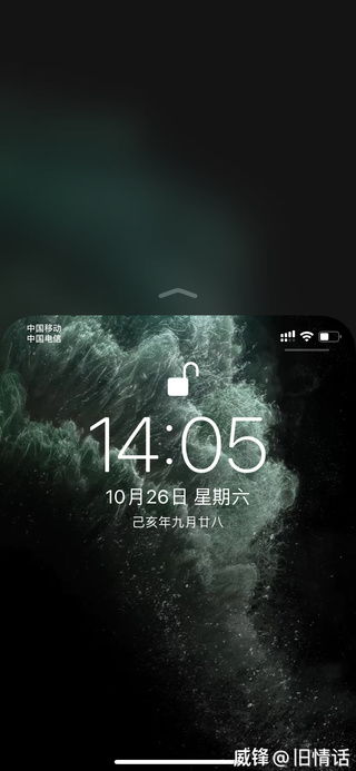 时间上锁挽回成冥,失去又重拾，时间解锁挽回