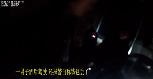 天蝎男确定不再挽回,失去天蝎男，难以挽回