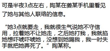 请假挽回女友的话简短,请假重拾爱情