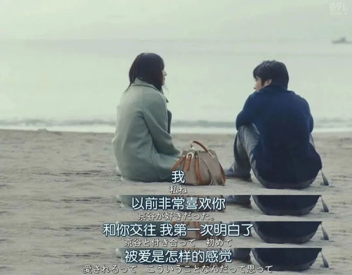 男人不爱你不想挽回,没有未来，放下才能继续)