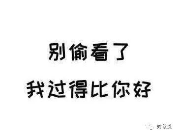 怎么挽回前任的备胎,如何重新追回前任？