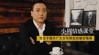 对老婆抠门怎么去挽回，挽回老婆对钱的敏感，提升夫妻关系