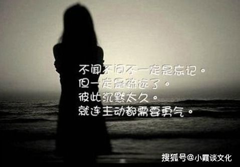 挽回爱情失望的句子,从失望中重新点亮爱情之火)