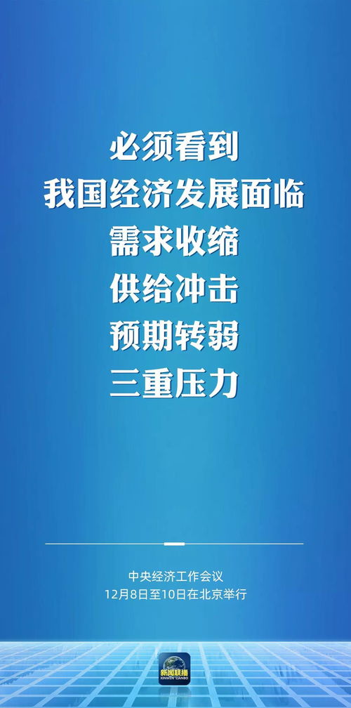 测试你会挽回我吗,测试你是否有挽回的能力