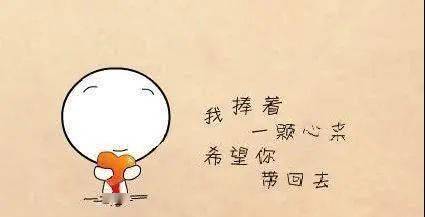 巨蟹男怎么挽回自尊,如何重建巨蟹男的自信