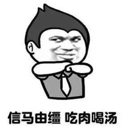 挽回恋人发什么表情,表情挽回爱情