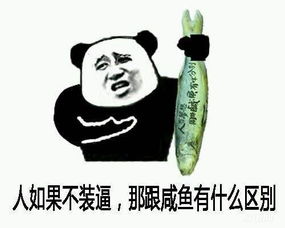 挽回白羊座异地,异地恋必备！教你如何挽回白羊座