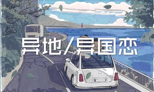 挽回坚决的女朋友,挽回女友：用真心换信任